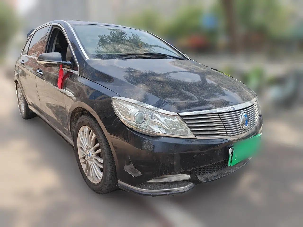Denza 2014 Stylish Edition — миниатюра 3
