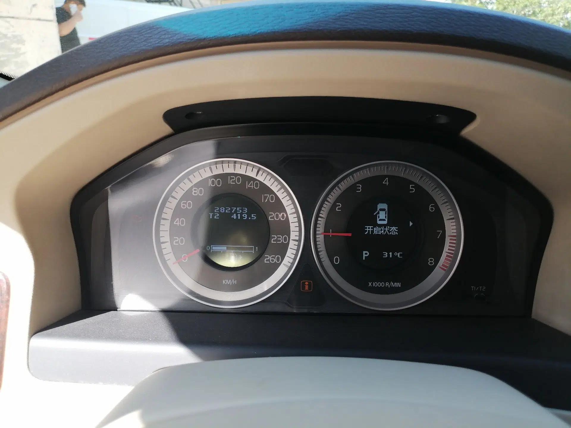 Volvo S80L 2011 2.0T ZhiZun Edition — миниатюра 11