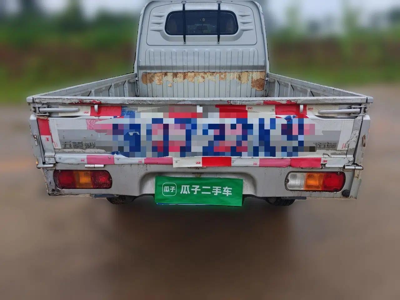 Wuling Rongguang Small Truck 2020 1.5L Base Version China VI Standard Double-Cab L3C — миниатюра 5