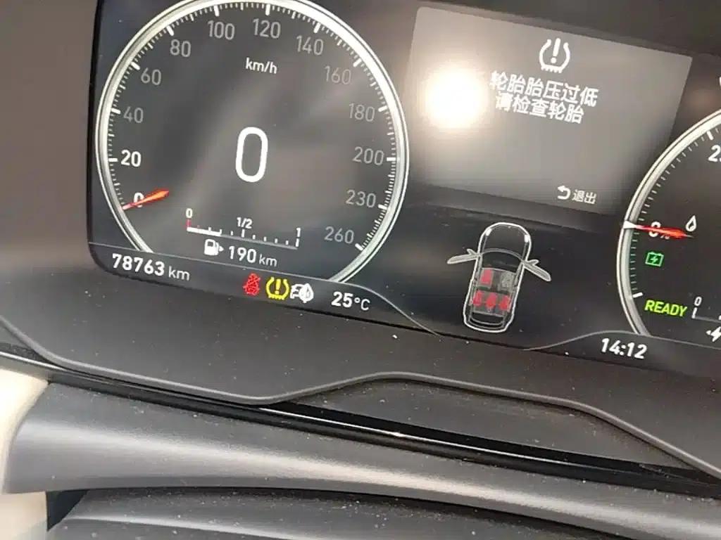 Lynk & Co 02 PHEV 2019 1.5T Pro — миниатюра 12