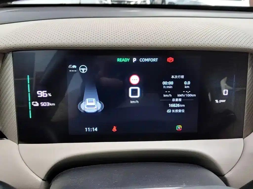 MG ES5 2025 525max Rear-Wheel Drive Intelligent Driving Edition — миниатюра 12