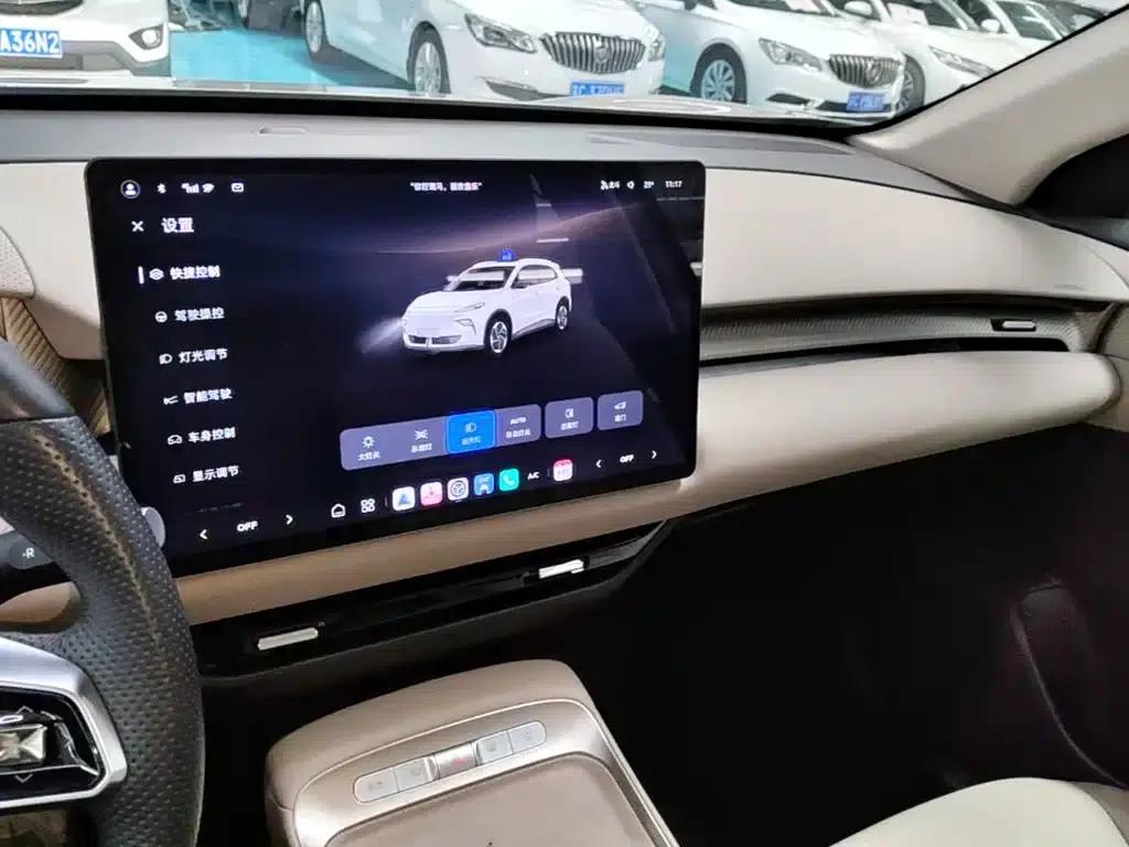 MG ES5 2025 525max Rear-Wheel Drive Intelligent Driving Edition — миниатюра 13