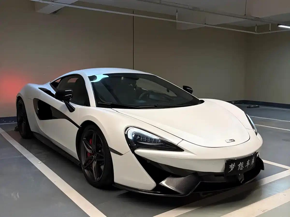 McLaren 570 2015 570S 3.8T Coupe — миниатюра 2