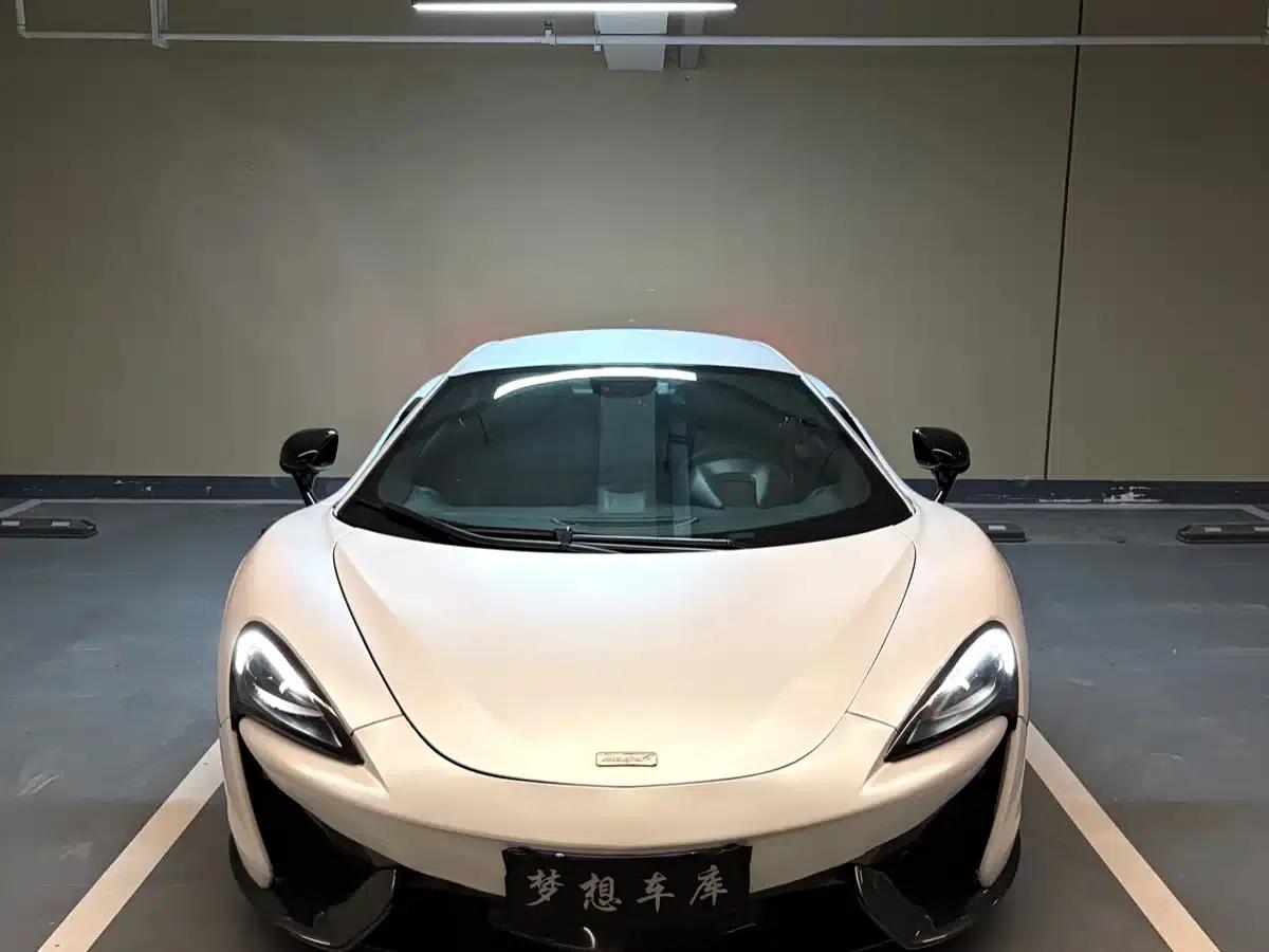 McLaren 570 2015 570S 3.8T Coupe — миниатюра 3