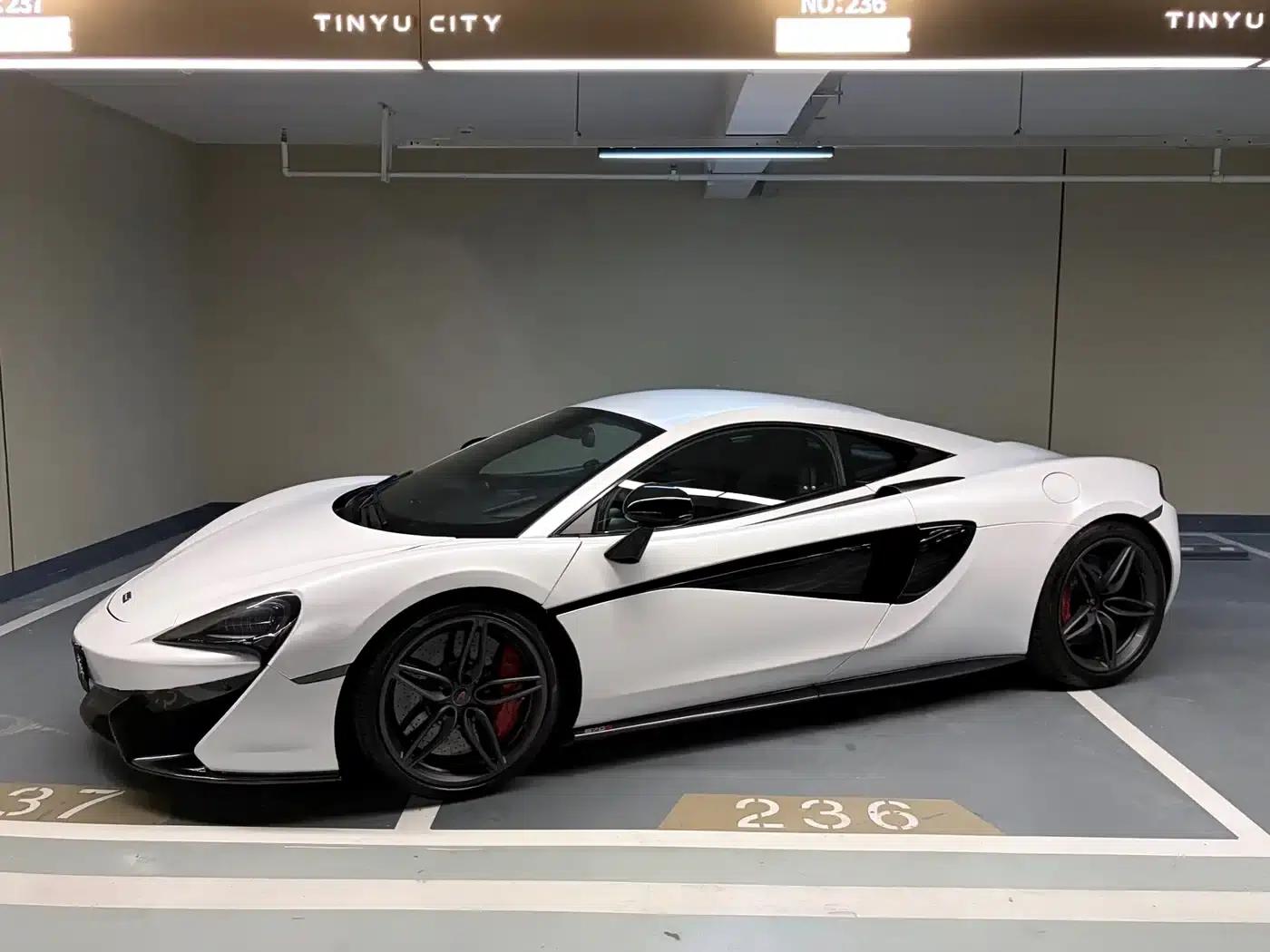 McLaren 570 2015 570S 3.8T Coupe — миниатюра 4