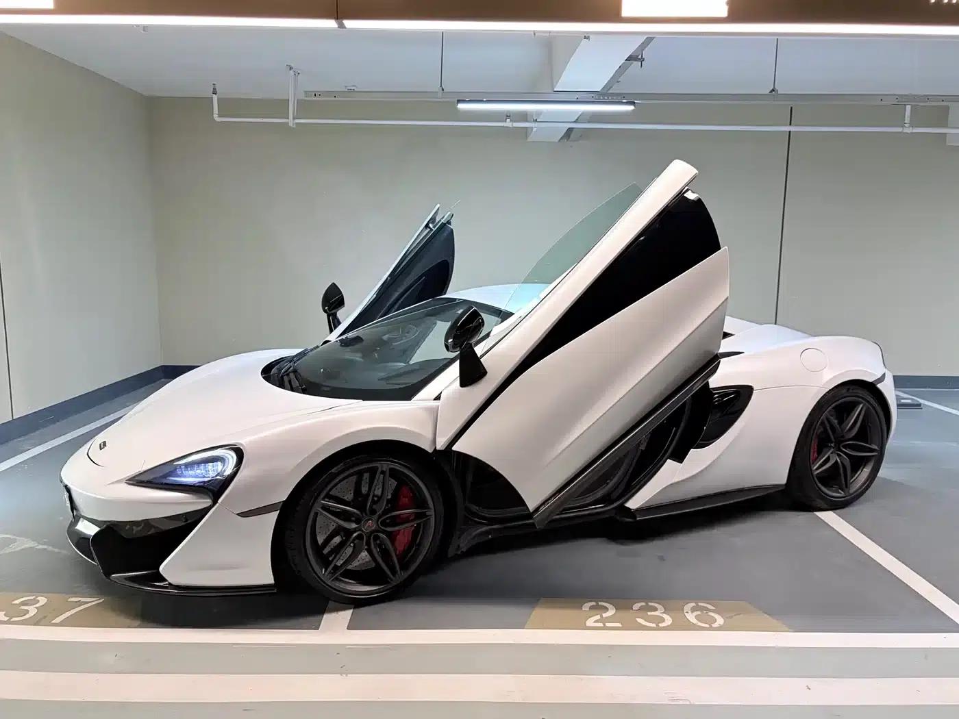 McLaren 570 2015 570S 3.8T Coupe — миниатюра 5