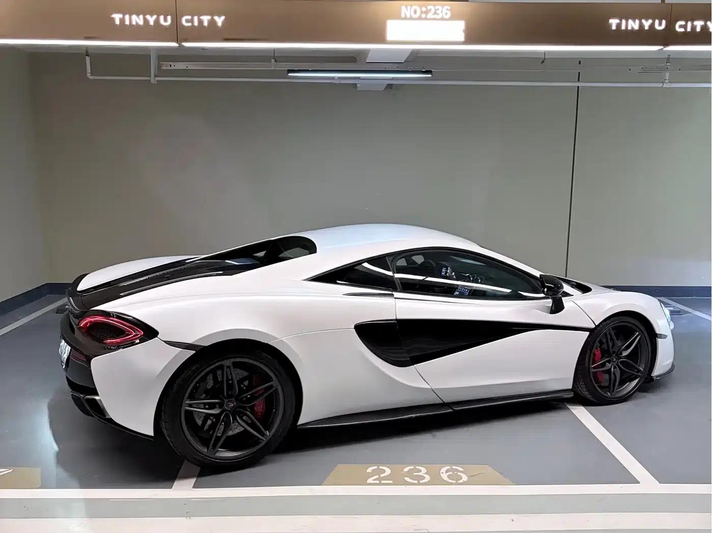McLaren 570 2015 570S 3.8T Coupe — миниатюра 6