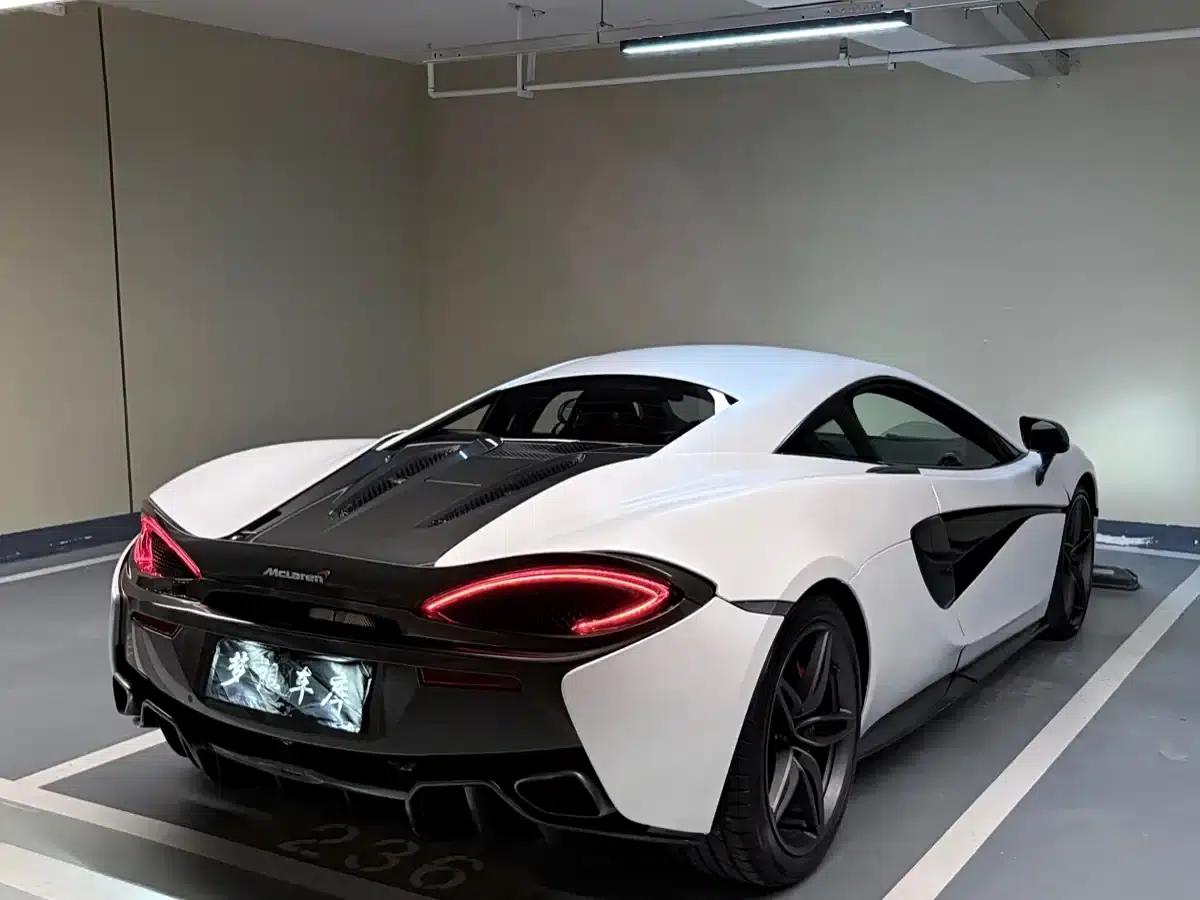 McLaren 570 2015 570S 3.8T Coupe — миниатюра 7