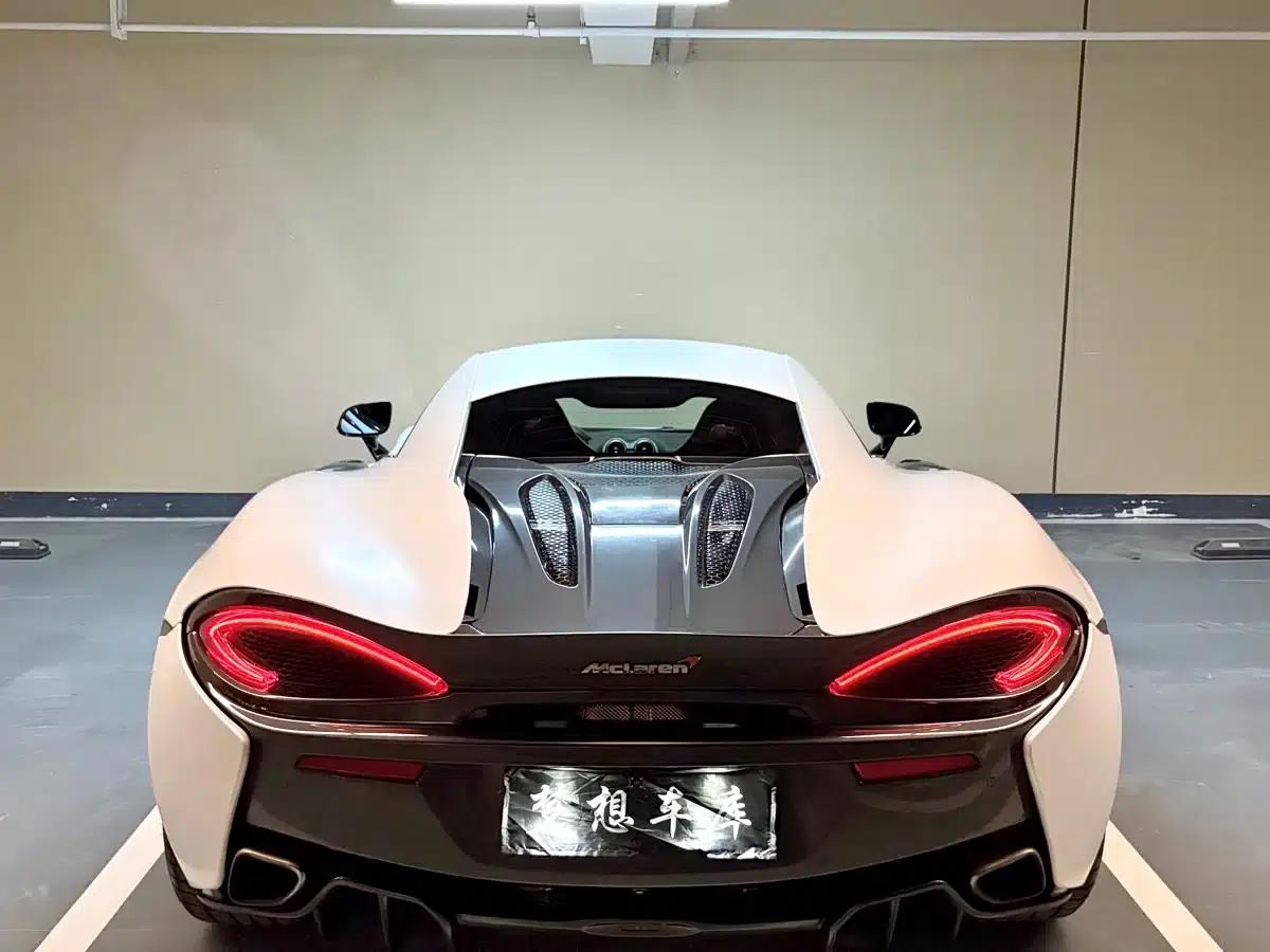 McLaren 570 2015 570S 3.8T Coupe — миниатюра 8