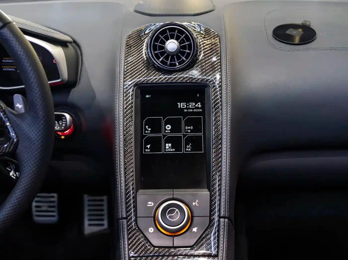 McLaren 12C 2013 3.8T SPIDER — миниатюра 18