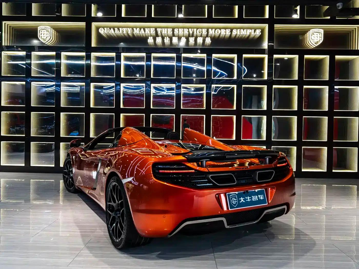 McLaren 12C 2013 3.8T SPIDER — миниатюра 4
