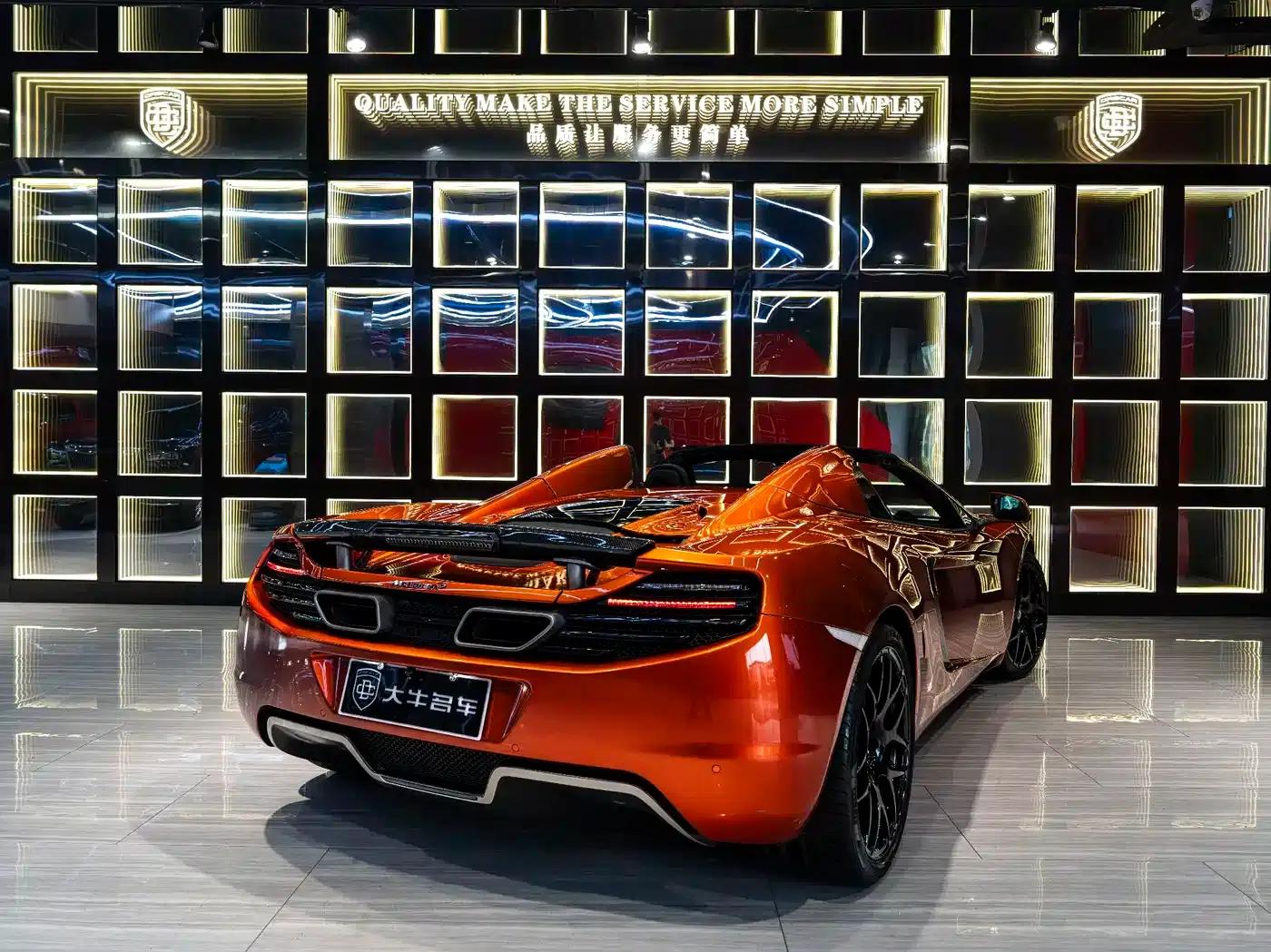 McLaren 12C 2013 3.8T SPIDER — миниатюра 6