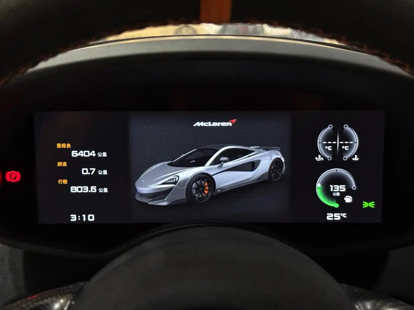 McLaren 600LT 2018 3.8T Coupe — миниатюра 12
