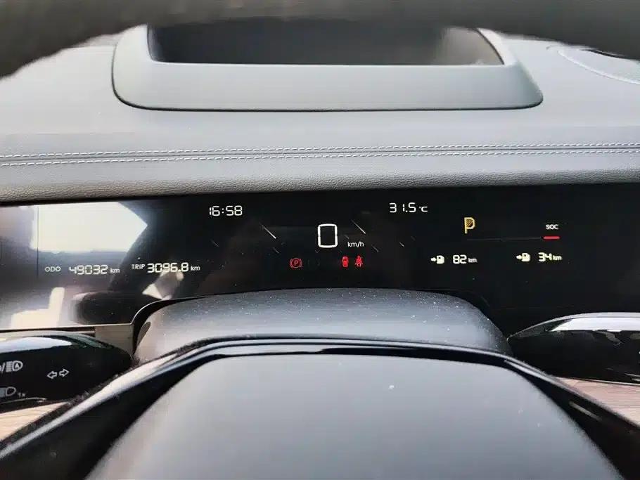 Nezha S 2022 Range Extended Version 1160km Rear-Wheel Drive Large Version — миниатюра 14