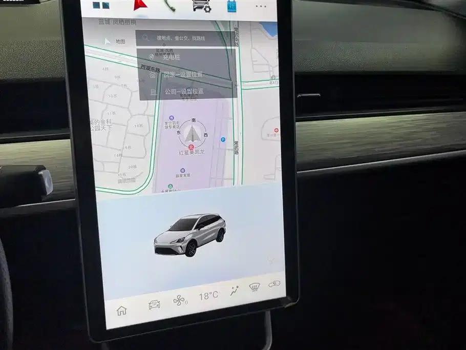 Nezha AYA 2023 Facelift 401 Lite — миниатюра 13