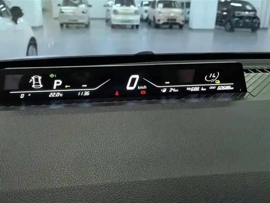 Nezha AYA 2023 Facelift 401 Lite — миниатюра 14