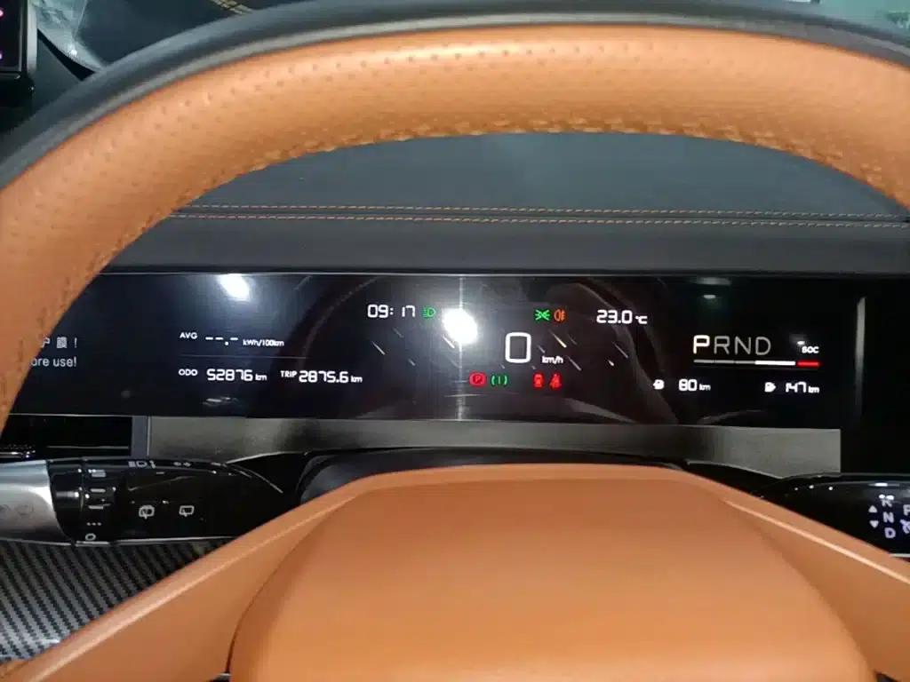 Nezha L 2024 Range Extender 310 Flash Charge Red Edition — миниатюра 12