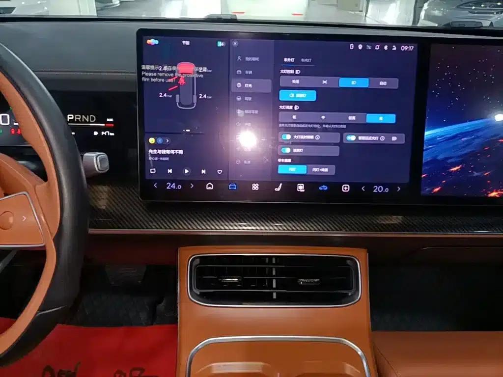 Nezha L 2024 Range Extender 310 Flash Charge Red Edition — миниатюра 13