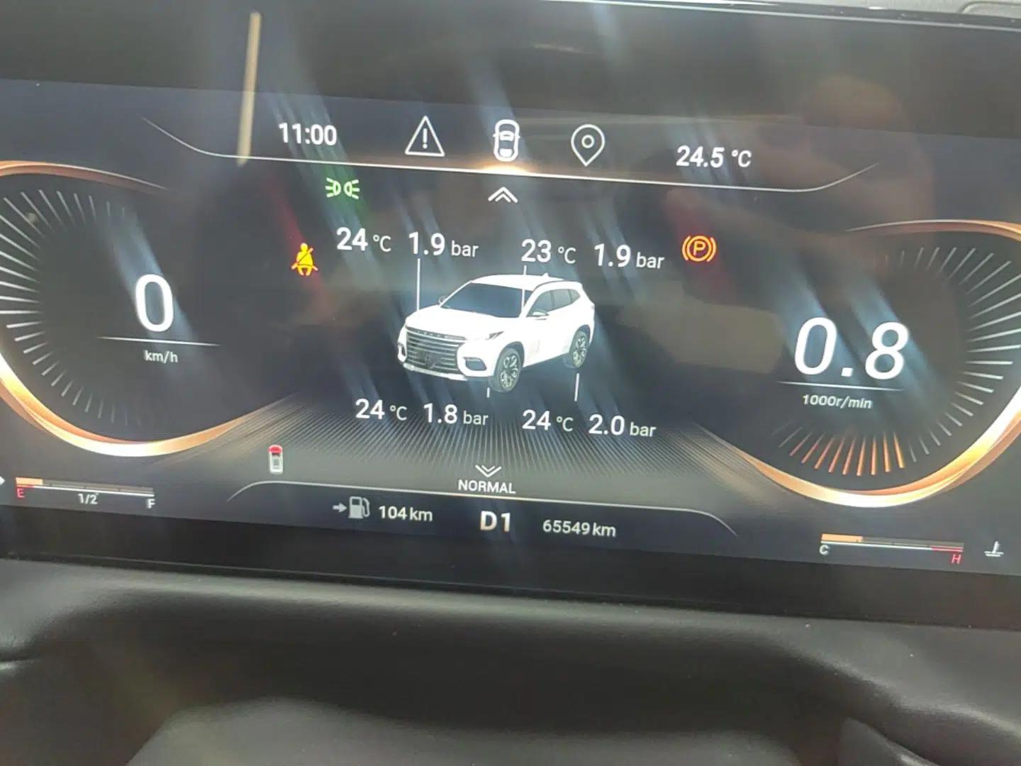 EXEED TX 2021 Super All-Wheel Drive Version 1.6T Four-Wheel Drive Super Power No.1 — миниатюра 14
