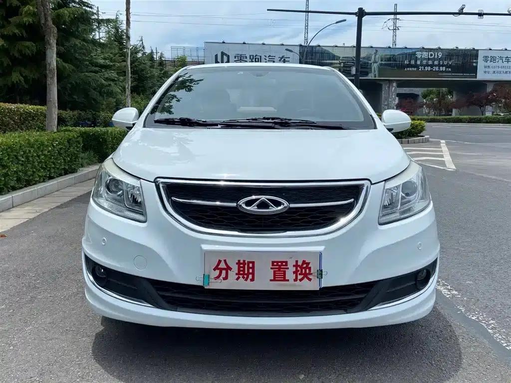 Chery E3 2015 1.5L Manual Smart Edition — миниатюра 2