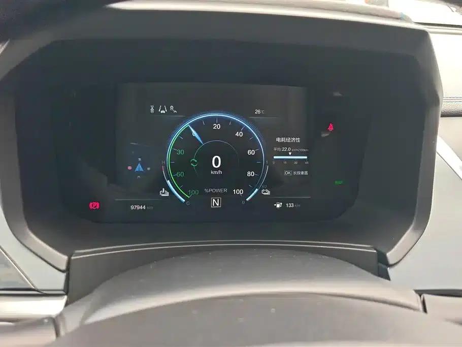 Venucia T60EV 2020 AI Flagship Edition — миниатюра 14