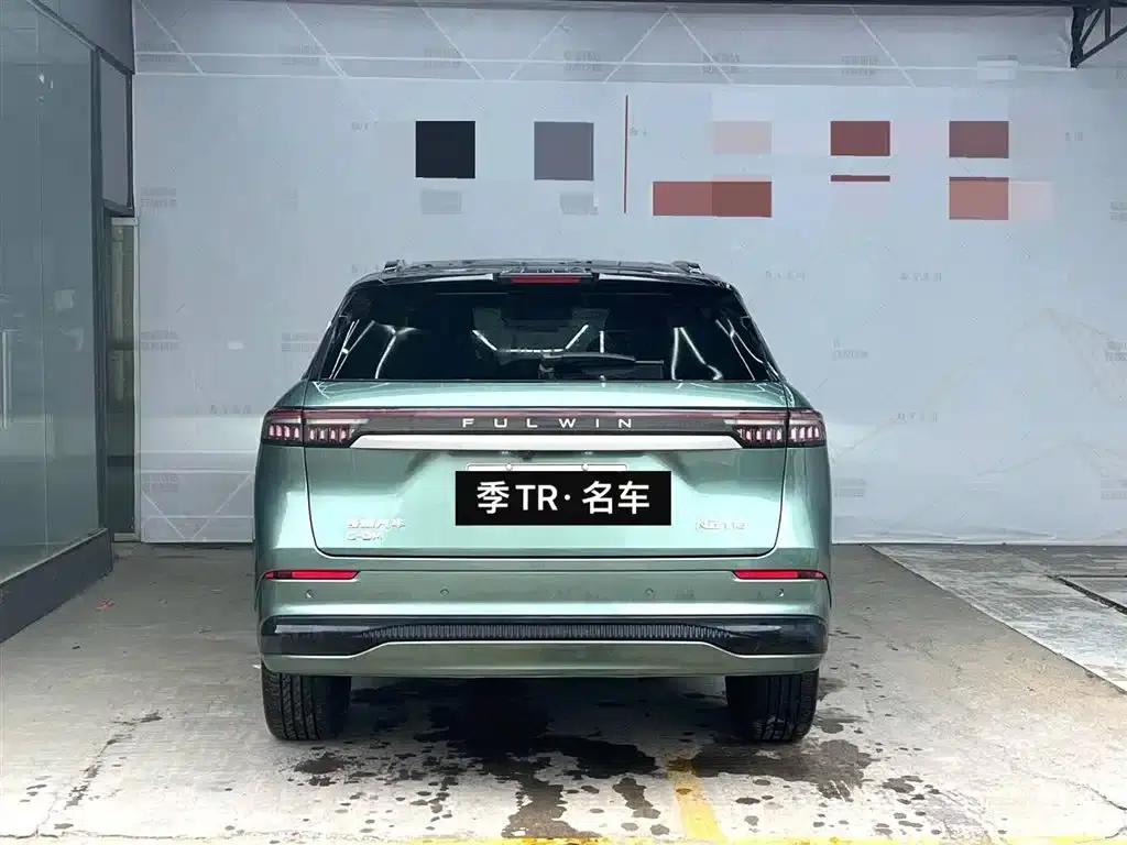 Fengyun T10 2024 Model 210 Luxury Edition — миниатюра 3