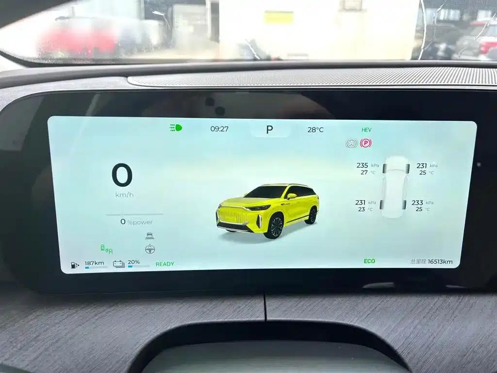 Fengyun T10 2024 Model 210 Luxury Edition — миниатюра 4