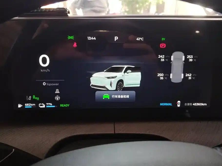Fengyun T10 2024 Model 210 Luxury Edition — миниатюра 14