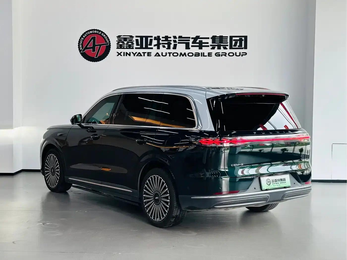 Fengyun T11 2026 Model 220 4WD Family Fun — миниатюра 5