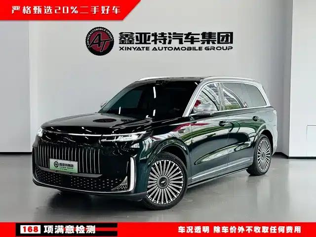 Fengyun T11 2026 Model 220 4WD Family Fun
