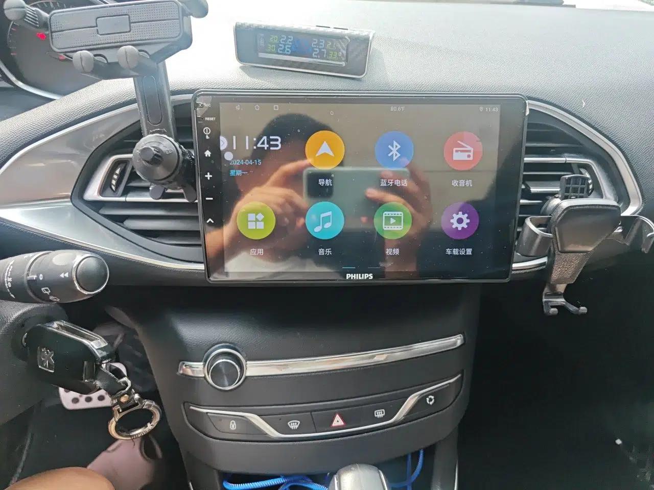Peugeot 308S 2015 1.6T Automatic Jingchi Edition — миниатюра 13