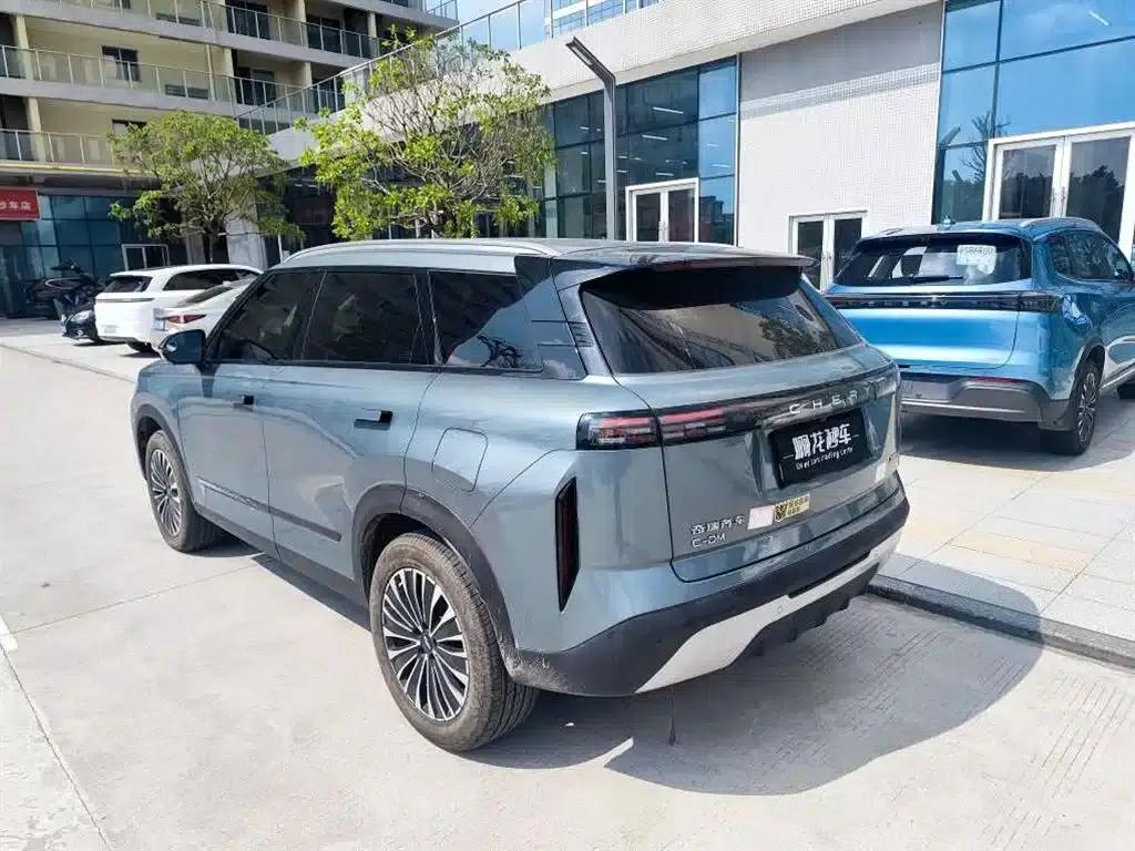 Fengyun T6 2024 PRO Edition — миниатюра 6