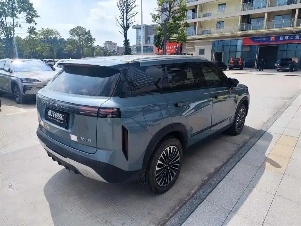 Fengyun T6 2024 PRO Edition — миниатюра 7