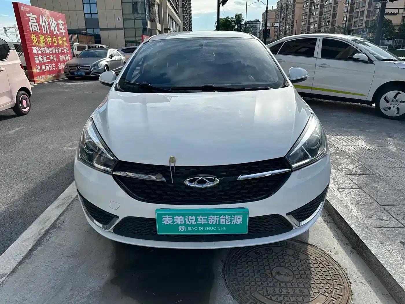Chery Arrizo 5e 2017 Smart Edition — миниатюра 2