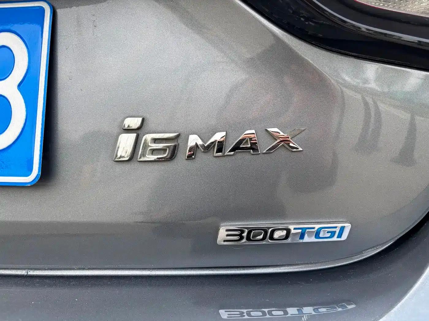 Roewe i6 MAX 2020 300TGI Automatic Cool and Intelligent Driving Edition — миниатюра 14