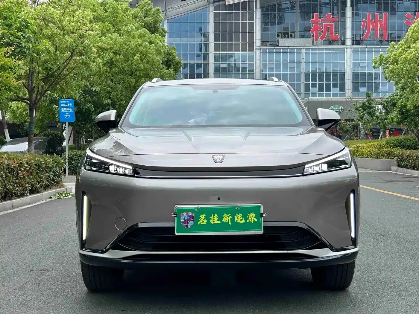 Roewe D5X DMH 2024 135 Flagship Edition — миниатюра 2
