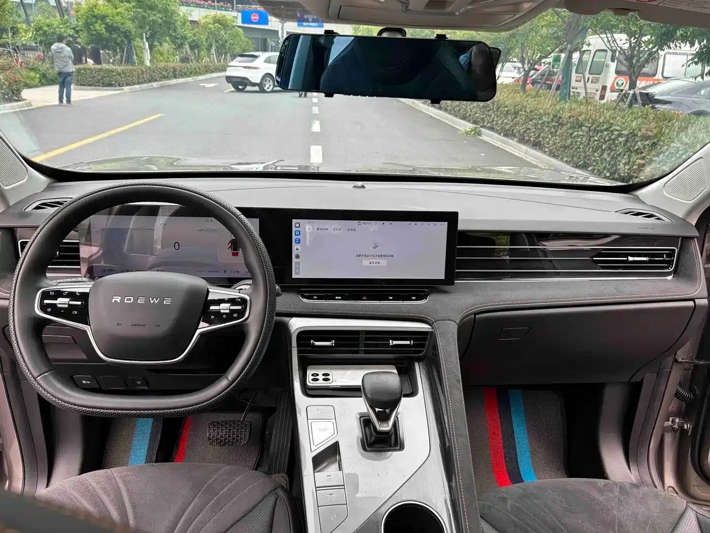 Roewe D5X DMH 2024 135 Flagship Edition — миниатюра 11