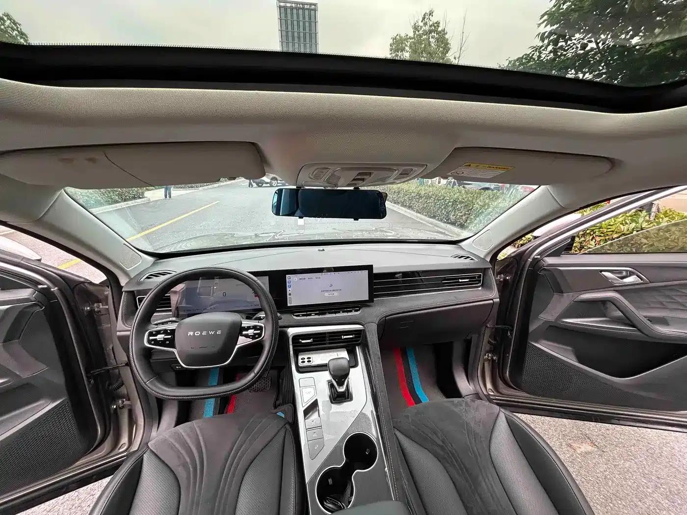 Roewe D5X DMH 2024 135 Flagship Edition — миниатюра 14