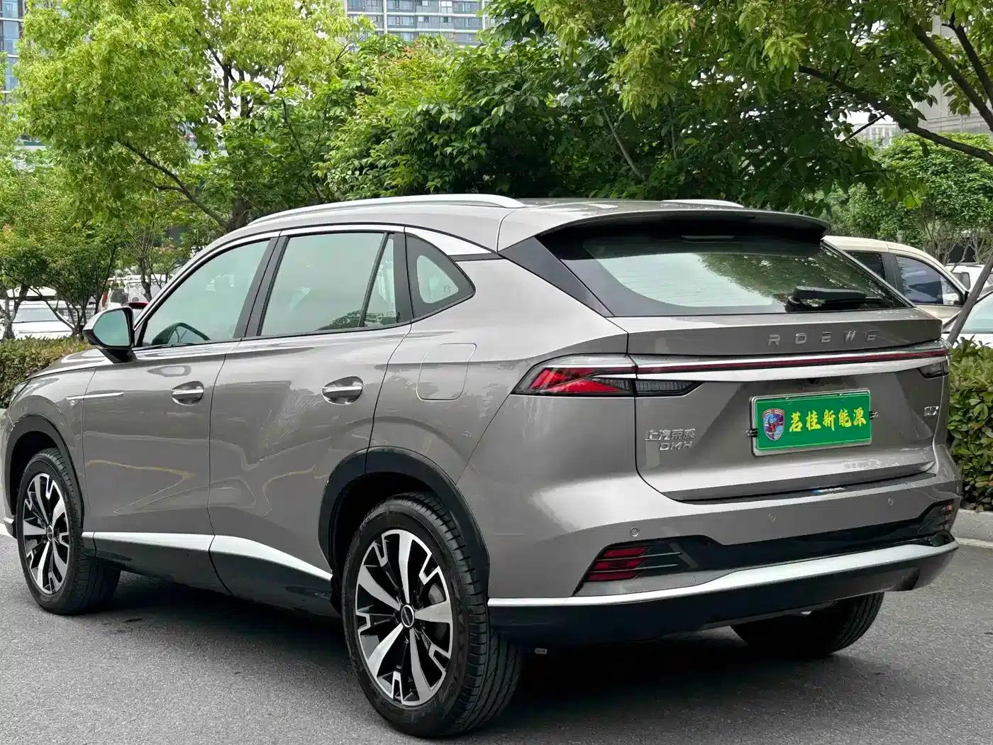 Roewe D5X DMH 2024 135 Flagship Edition — миниатюра 18