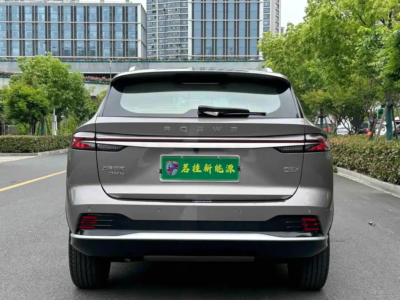 Roewe D5X DMH 2024 135 Flagship Edition — миниатюра 19
