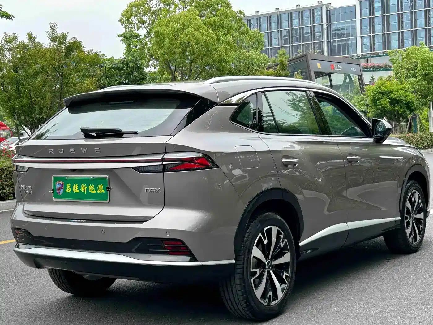 Roewe D5X DMH 2024 135 Flagship Edition — миниатюра 20