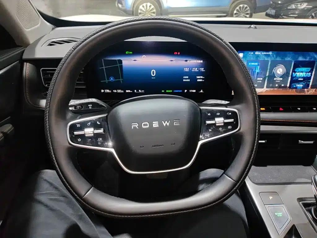 Roewe D5X DMH 2024 Model 135 Luxury Edition — миниатюра 11