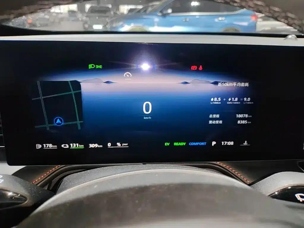 Roewe D5X DMH 2024 Model 135 Luxury Edition — миниатюра 12