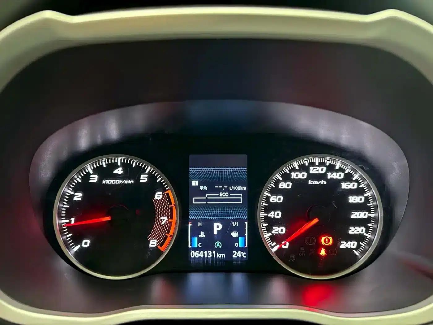 Eclipse Cross 2019 1.5T CVT 2WD Fearless Edition (China VI Emission Standard) — миниатюра 6