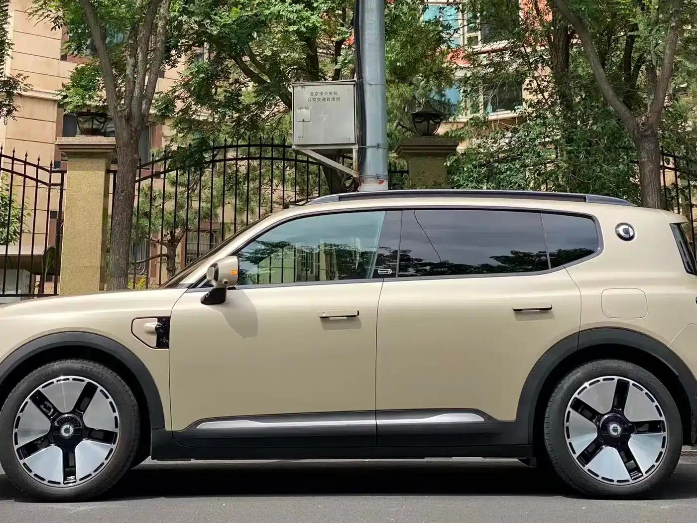 Smart Sprite #5 2024 Model: Long-Range Adventure Deluxe Edition — миниатюра 2