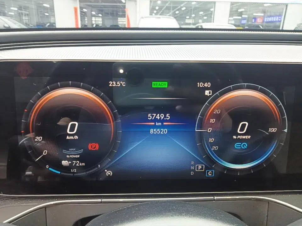 Mercedes-Benz EQC 2021 EQC 350 4MATIC — миниатюра 14