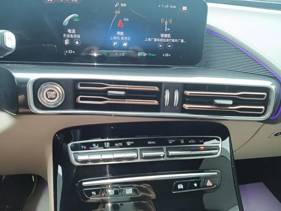 Mercedes-Benz EQC 2021 EQC 350 4MATIC — миниатюра 15