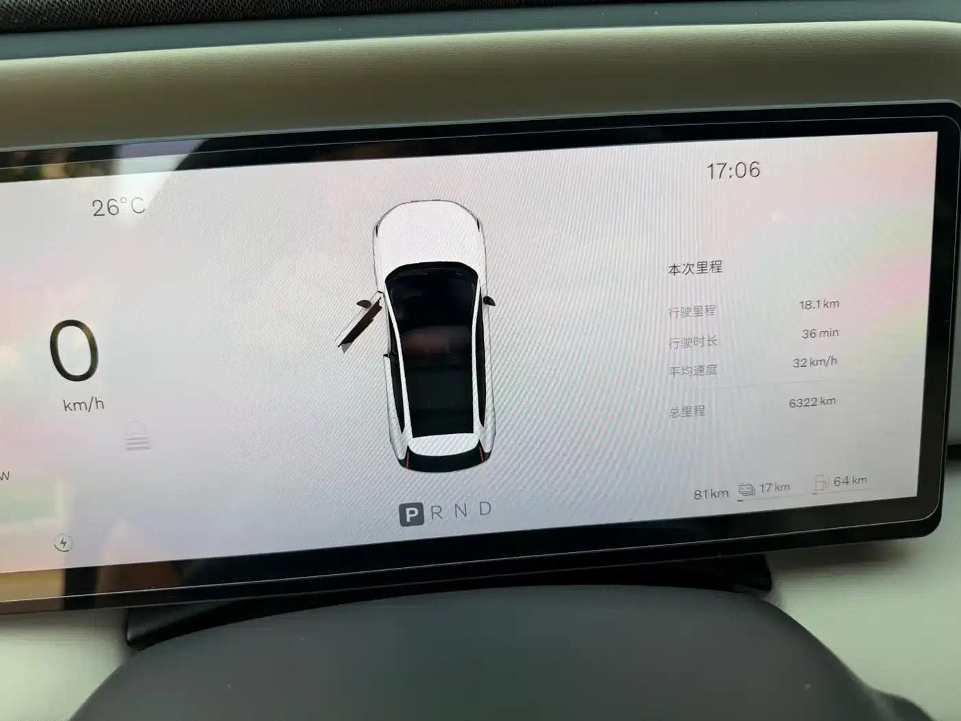 2026 Volvo XC70 Plug-in Hybrid, All-Wheel Drive, Long Range Core — миниатюра 11