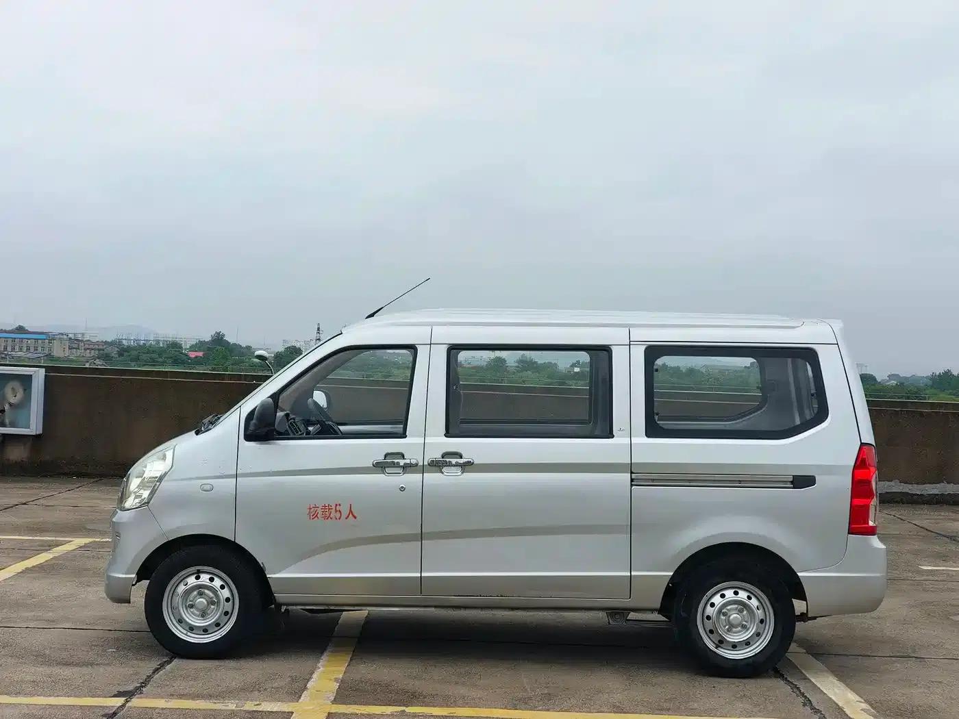 Wuling Rongguang S 2022 1.2L Standard Air-Conditioned 5-Seater LSI — миниатюра 4
