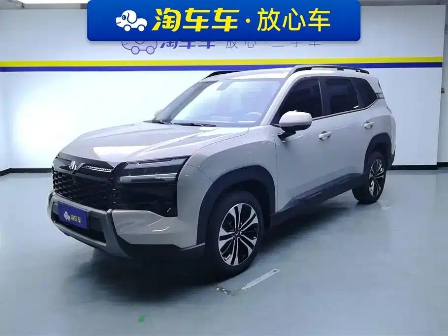 Starlight 560 New Energy 2026 Plug-in Hybrid 125km/h Luxury Model — миниатюра 1